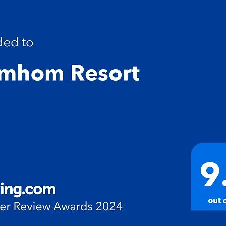 Numhom Resort Ban Nong Chum Saeng Esterno foto