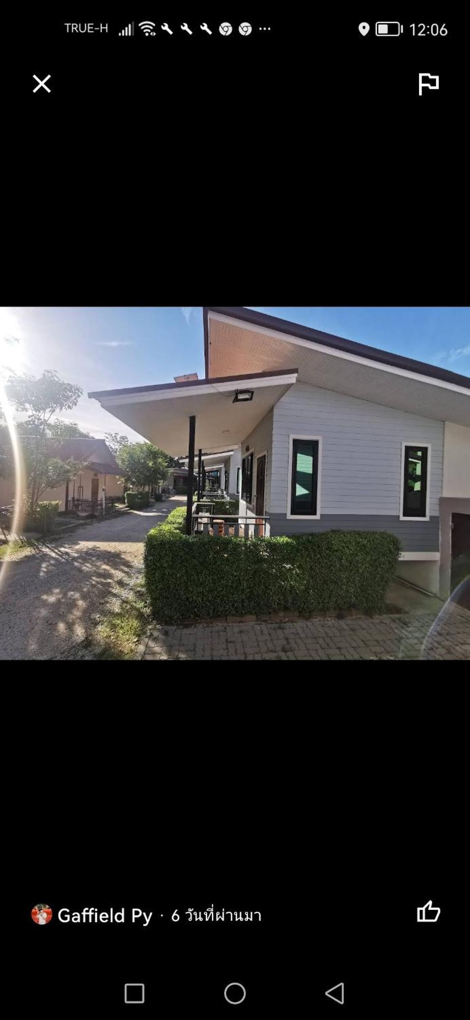 Numhom Resort Ban Nong Chum Saeng Esterno foto