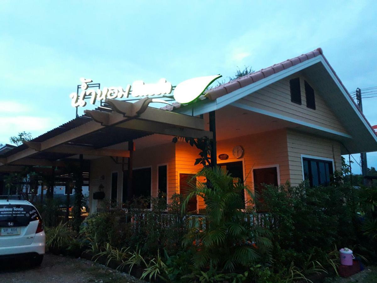 Numhom Resort Ban Nong Chum Saeng Esterno foto