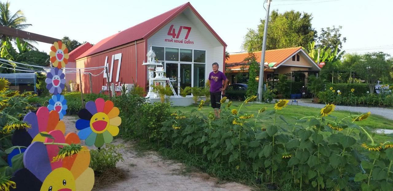 Numhom Resort Ban Nong Chum Saeng Esterno foto